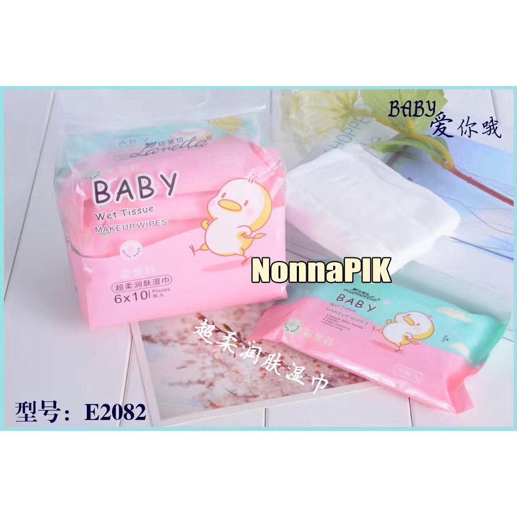 SILUBI Make Up Remover Wipes LINE JAPAN CONY BROWN SALLY [ TISU PEMBERSIH MAKEUP ]