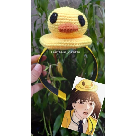 bando cosplay gaeul / how to fight