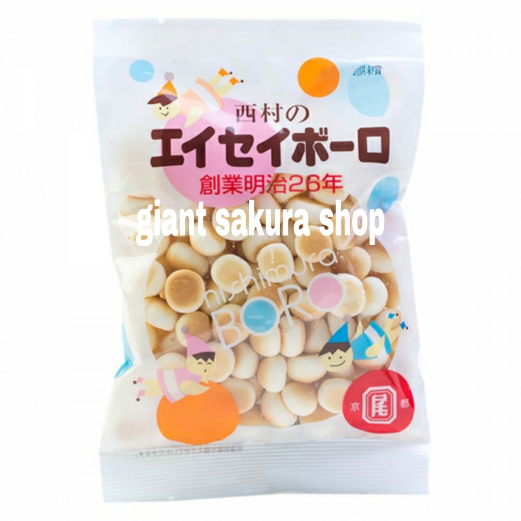 

Nishimura Eisei Boro pack 90g / snack impor / snack jepang / makanan jepang /makanan impor