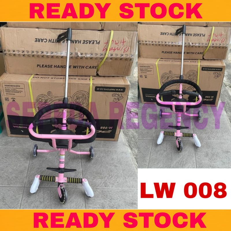 Magic Stroller EXOTIC ET LW 008 Stroller Anak Roda 5