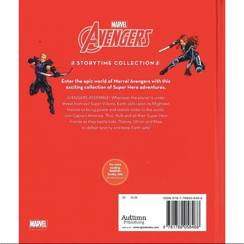 Marvel Avengers Storytime Collection