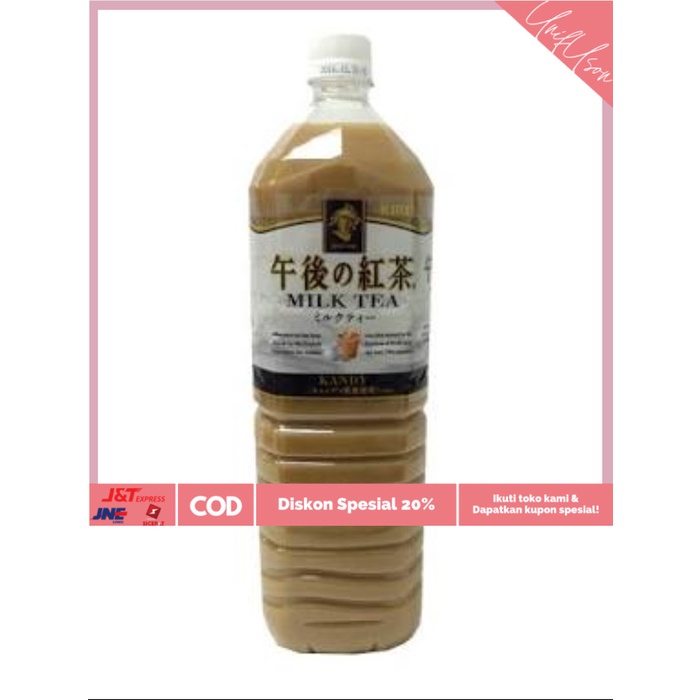 

⭐COD⭐ Kirin Japanese Afternoon Gogono Kocha Milk Tea Teh Susu Jepang