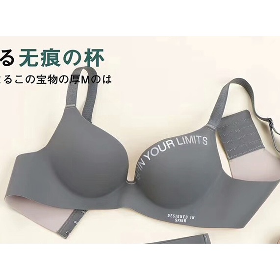 BH busa tebal tanpa kawat Push Up Wireless Bra BH23