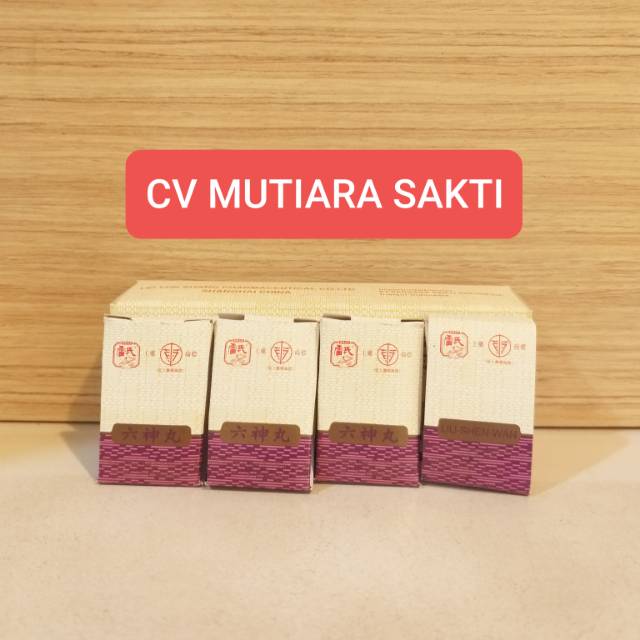 LIU SHEN WAN ( KECIL isi 10 pil ) Obat Sakit Tenggorokan Dan Sariawan