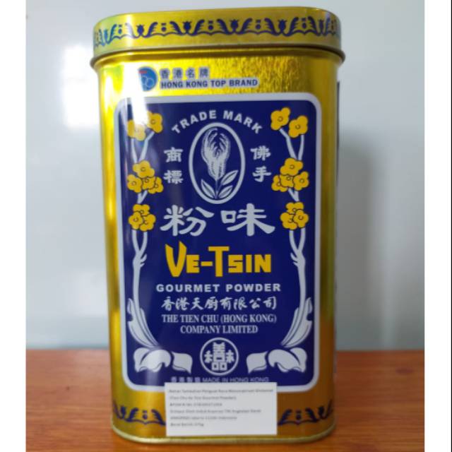 

HONGKONG VE-TSIN GOURMET POWDER / Vetsin / Micin / Penyedap Rasa Makanan / Vitsin / Penguat Rasa