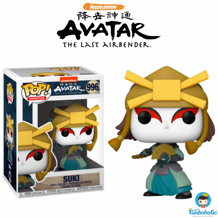 Funko POP Animation Avatar The Last Airbender - Suki #996