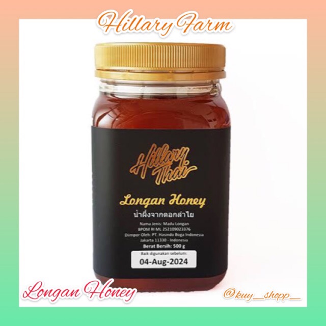 

Hillary Farm Longan Honey Hillary Thai