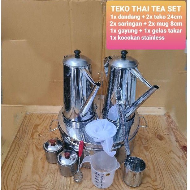 TEKO THAI TEA SET LENGKAP DANDANG UAP MINIMALIS / TEKO TEH