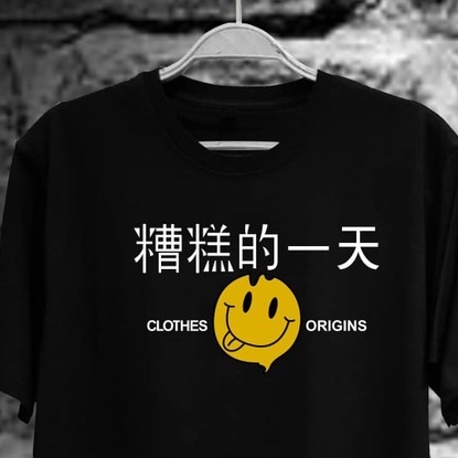 Kaos Tshirt Pria Terbaru Samurai Jepang Smile Good Looking Warna Hitam Distro Lengan Pendek Motif Sablon Bergambar Keren