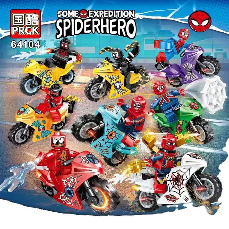 Jual Mainan Anak Action Figure Lego Marvel Avengers Spiderman Motor ...