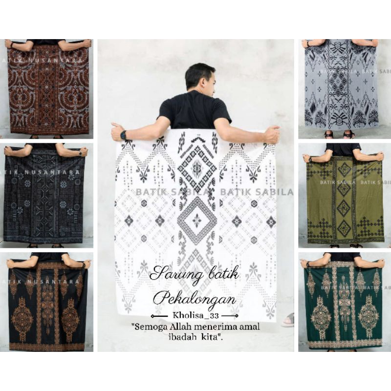 SARUNG BATIK | SARUNG KANG SANTRI MOTIF AKSARA JAWA HANACARAKA|SARUNG WAYANG