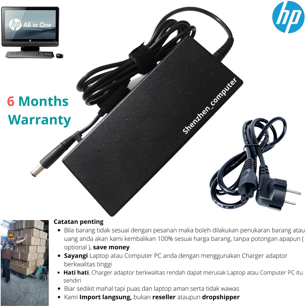 Power supply Adaptor PC ALL IN ONE HP PAVILION 20 A210L new original 1