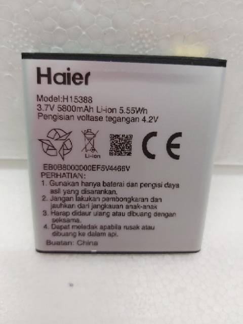 Baterai Handphone Smartfren Andromax A B Original H15408 | Batrai, Batre, Battery