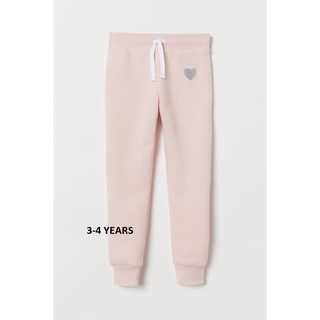 nude pink joggers