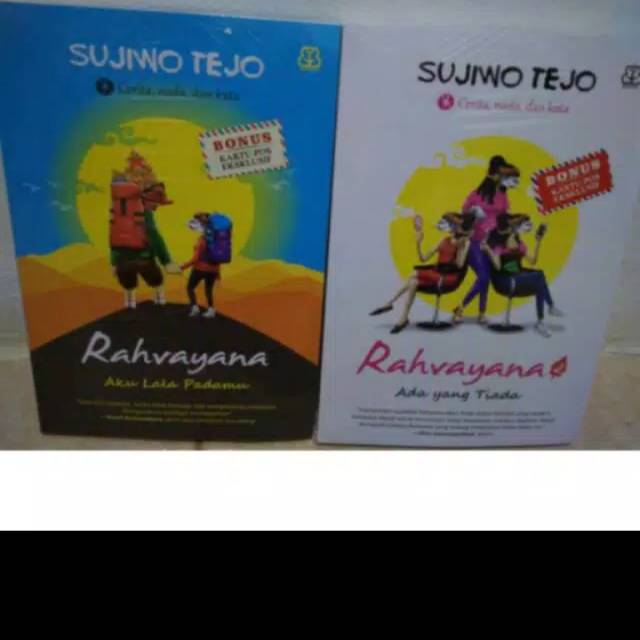 Paket Rahvayana sujiwo tejo