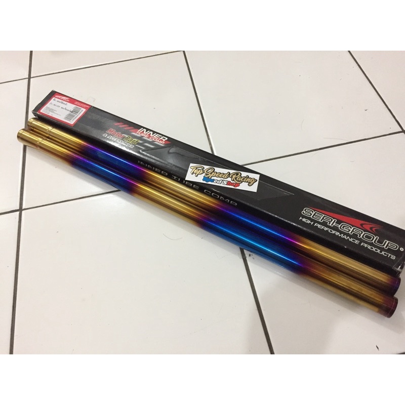 AS SHOCK 33 NINJA R 2TONE INNER TUBE THAILAND