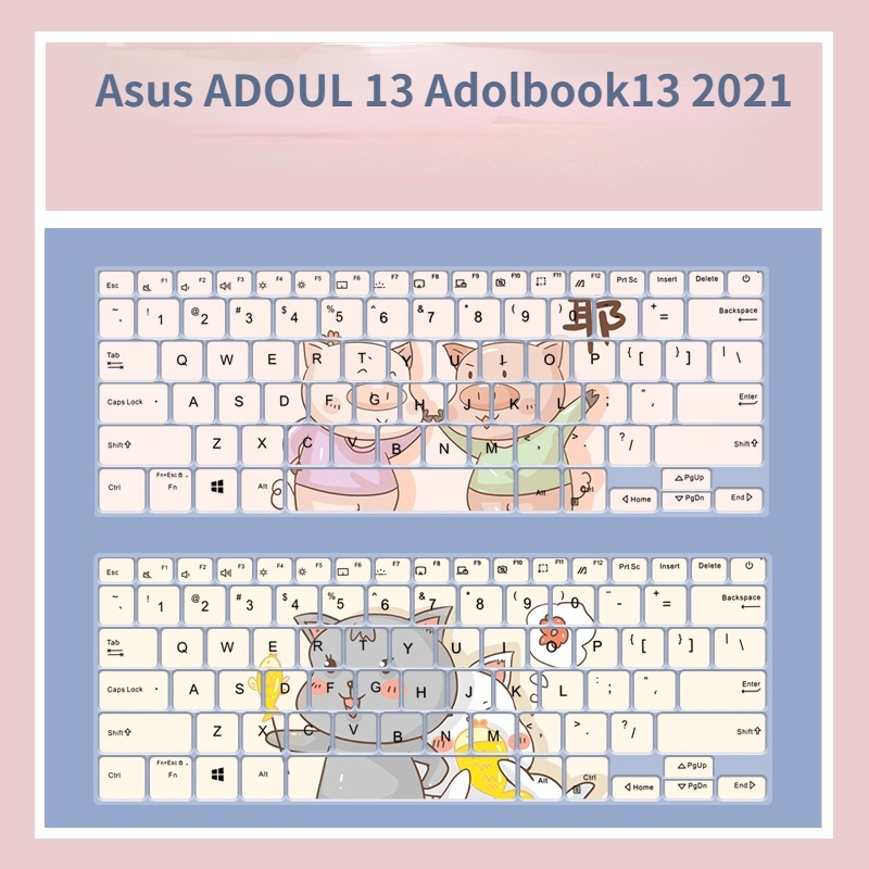 Film Pelindung Debu Motif Kartun Bunga Untuk Asus ADOUL 13 Adolbook 13 2021 13.3 inch