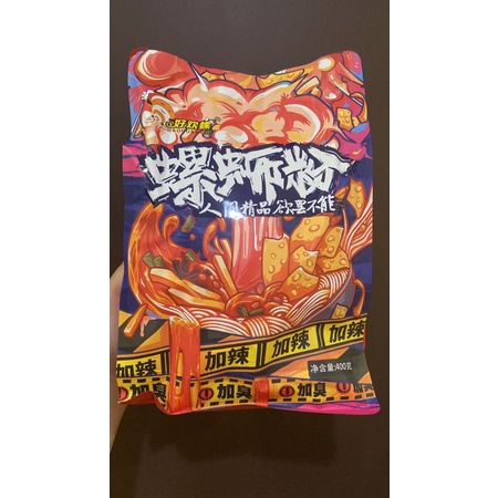 

Luo si fen hao huan luo 螺蛳粉好欢螺 400gr / luo si fen / mie instan