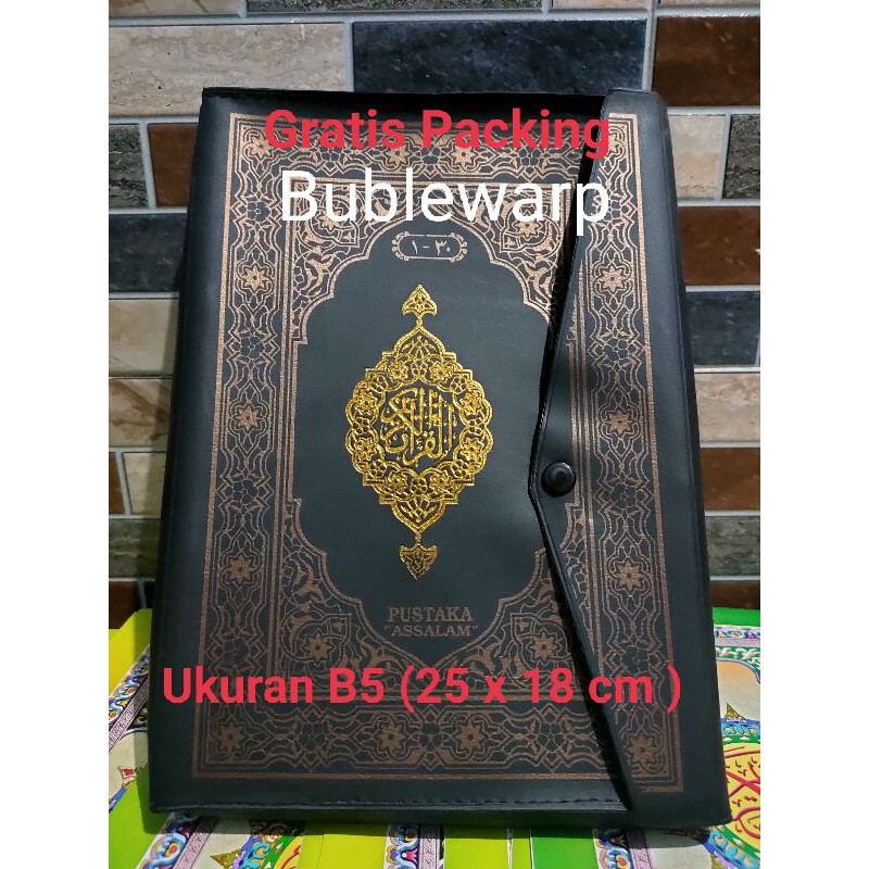 Al Quran Al Madrasah Duo Latin Per Juz (Juz 1-30),Al Quran Duo Latin Perjuz Al Madrasah Hafalan Super Mudah