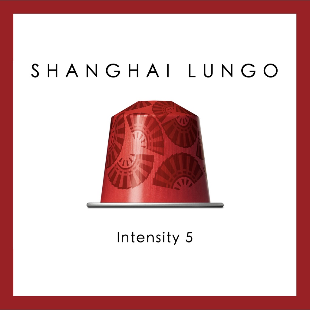 

SHANGHAI LUNGO Nespresso Coffee Capsules Kapsul Kopi