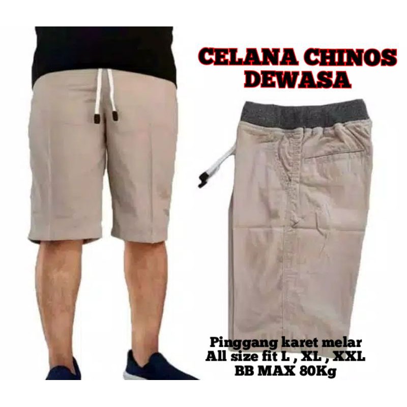 Celan Chinos Pendek / Celana Chino dewasa / Celana chinos tebal