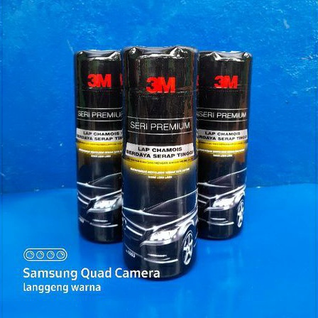 Lap kanebo 3M 1053 Premium Car Wipe