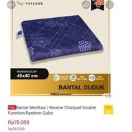 bantal duduk the luxe reveire chairpad bantal meditasi
