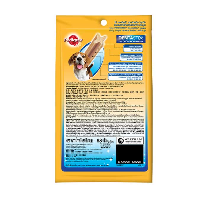 PEDIGREE® Dentastix Medium Snack Anjing 98 g - Isi 2-4