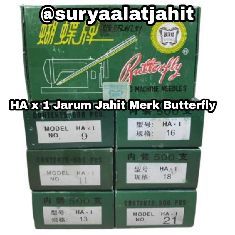 Jarum jahit HAx1 Merk Butterfly =rp.2.000/1bungkus 10batang