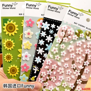 Stiker Kain Felt Diy Desain Bunga Matahari Daun Rumput Stiker Kain Felt Diy Desain Bunga Matahari Daun Rumput