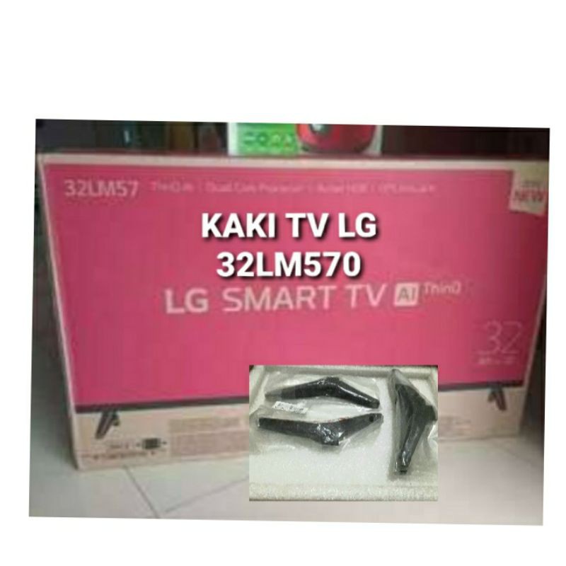 KAKI TV LG 32LM570BPTC 32LM570 32LM57