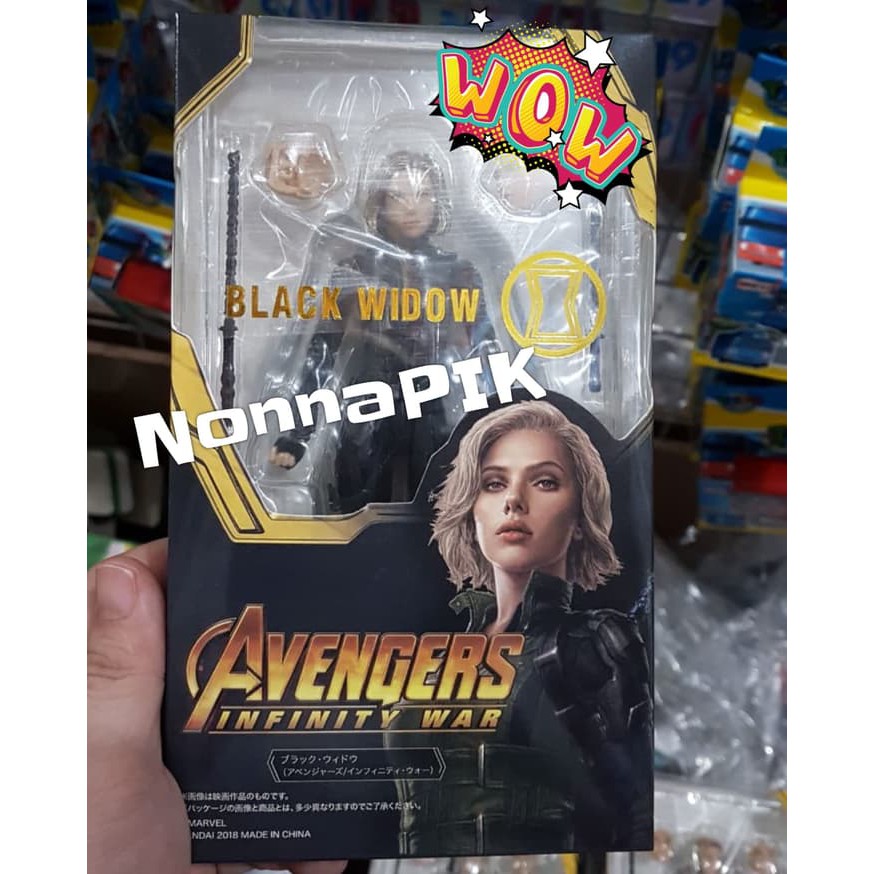 Jual Murah Shf Black Widow Avengers Infinity War Action Figure Shf Black Widow