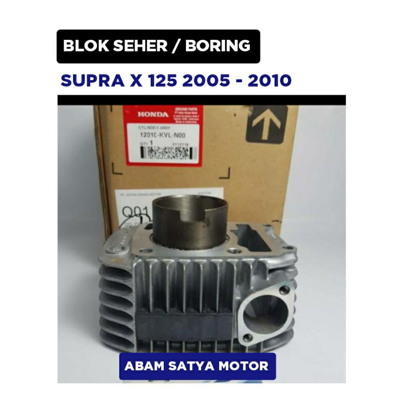 Blok Seher boring Supra X 125 2005 2006 2007 2008 2009 2010 / Blok Seher boring / 1 Set / AHM 12010-