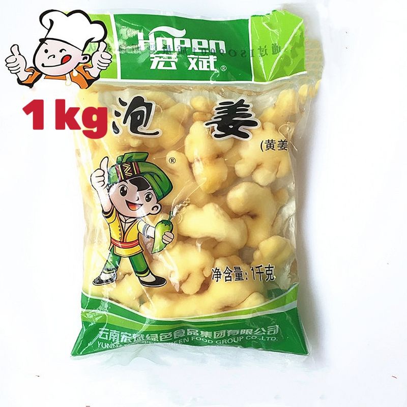 

Jahe Rendam Air / Pickled Ginger