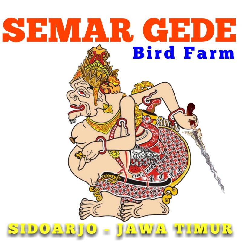 Puter Pelung