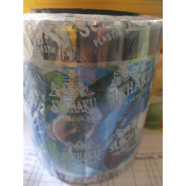 

seal cup 1000