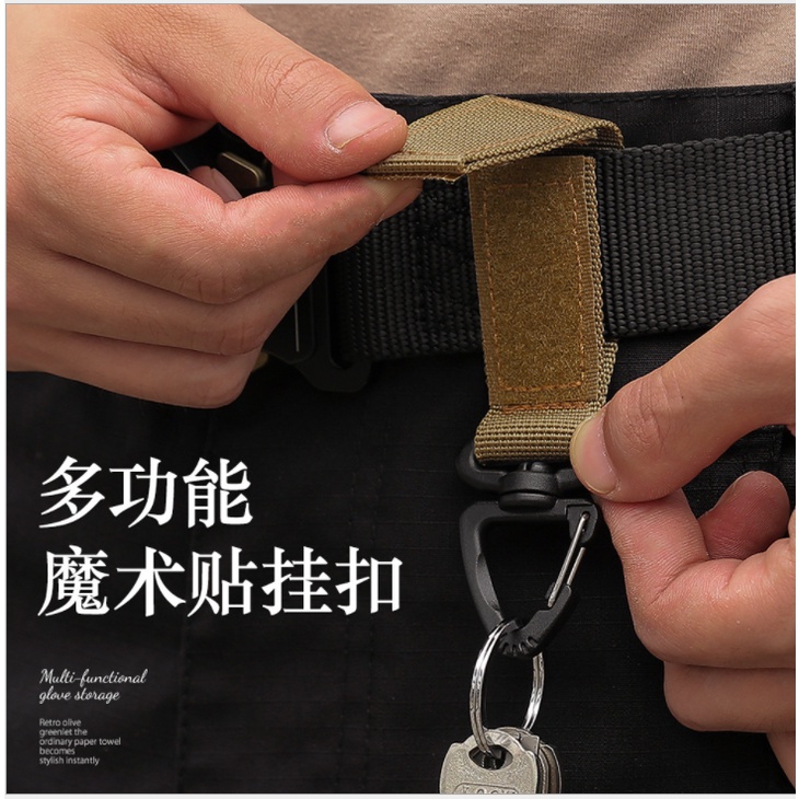 ACOMS Quickdraw Carabiner Military Tactical  Nylon Belt plastic holder