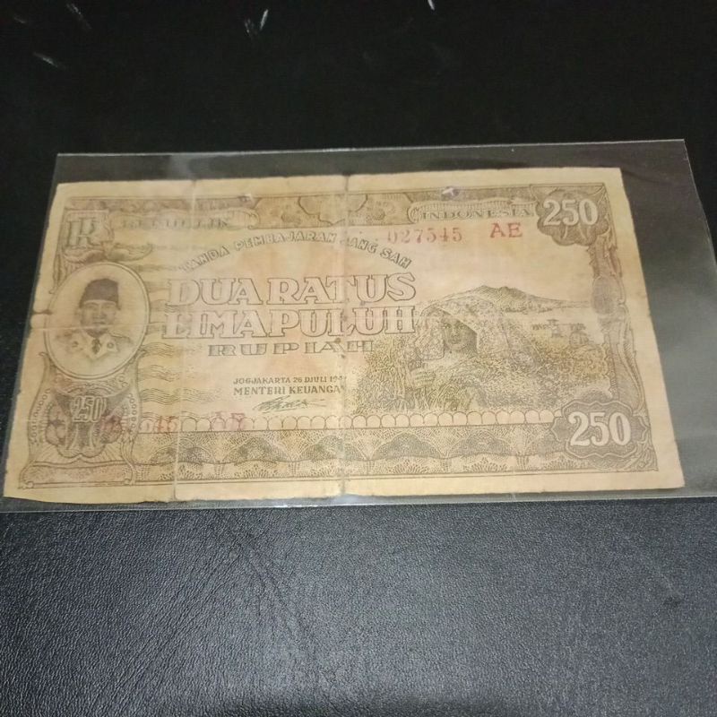 uang kuno ori 250 rupiah tahun 1947 repair