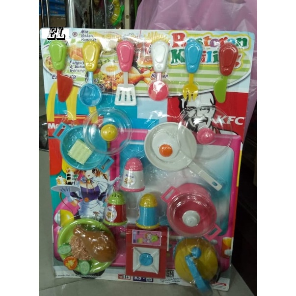 MAINAN ANAK PEREMPUAN MAINAN MASAK MASAKAN LENGKAP MAINAN SET MASAK MASAKAN MAINAN SET LENGKAP