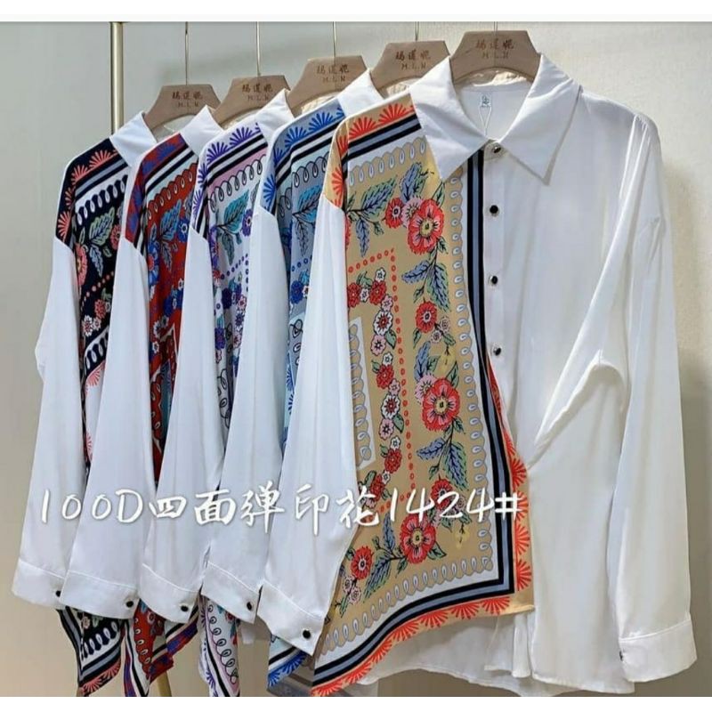 Malianni Kemeja Import 1394