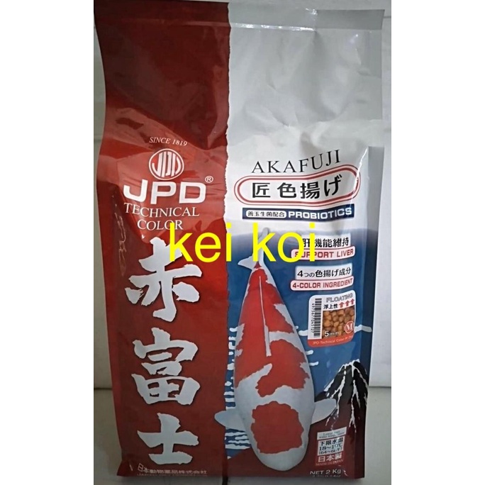 JPD AKAFUJI 2 KG ORIGINAL PACKING