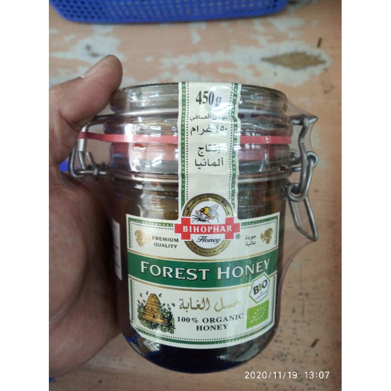

MADU BIHOPHAR ORGANIC (FOREST HONEY) 450GR