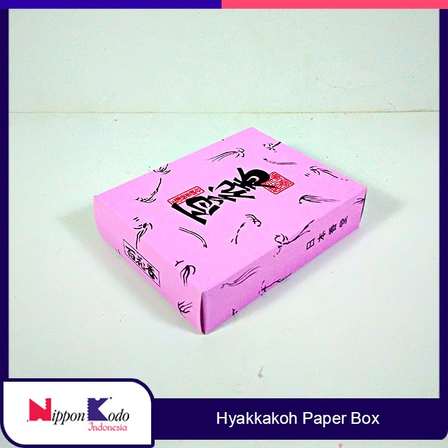 

Hyakkakoh Paper Box