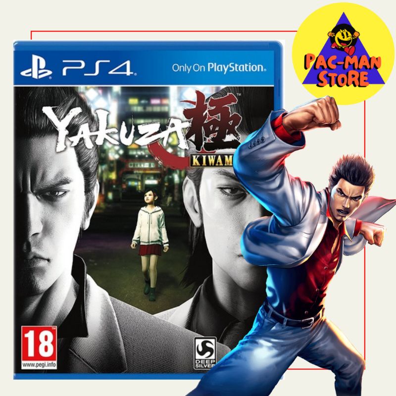 PS4 Yakuza Kiwami