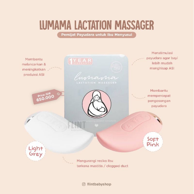 Luna Lactation Massager / LUMAMA / EOMMAGOM alat pelancar asi breastfeeding mom