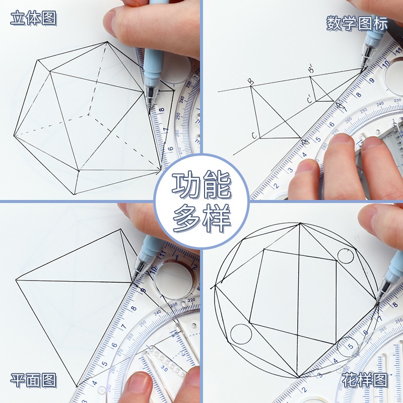 Penggaris Multifungsi Untuk Menggambar Geometri