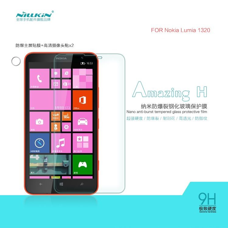 NIllkin Anti-Explosion H Tempered Glass Nokia Lumia 1320