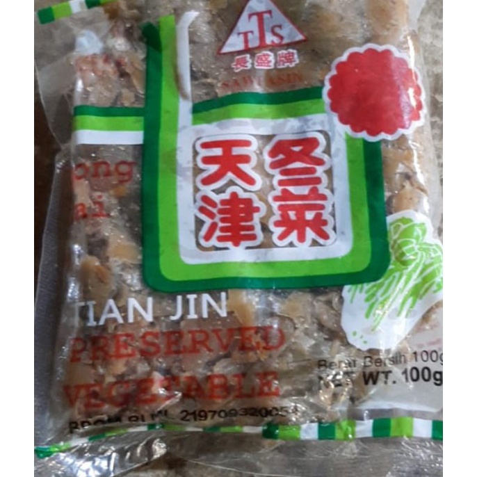 

Tongcai/Sawi Asin 100g