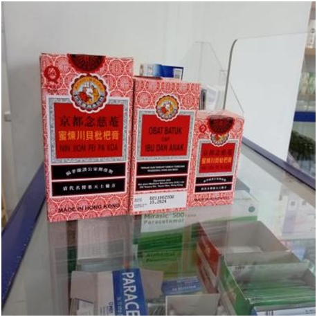 OBAT BATUK CAP IBU DAN ANAK