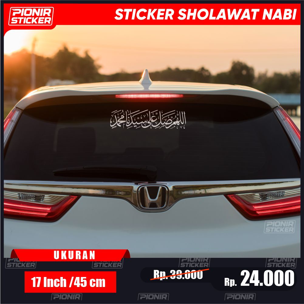 Stiker Kaligrafi Sholawat Nabi Cutting Sticker Mobil Sholawat